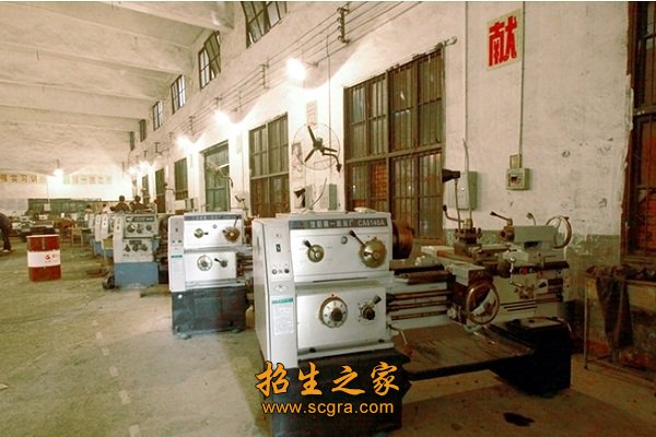 一流的办学条件 澳门永利平台官网正规