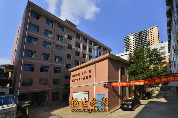 环境优美