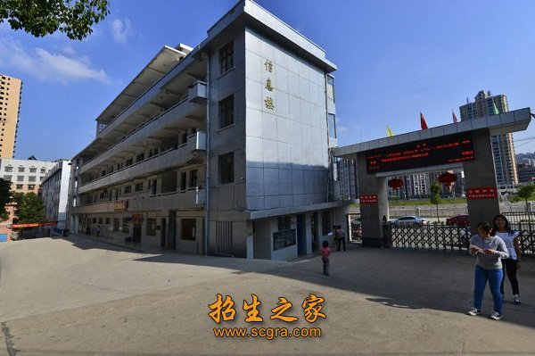 培养澳门永利平台与那不勒斯续约官方合