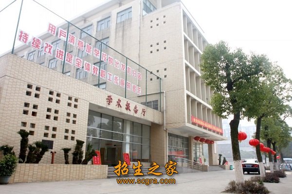 图书馆等基础设施配套齐全
