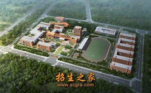 跻身于中华中职名校之列