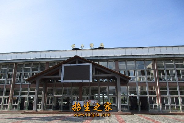 1996年被评为首批澳门永利平台手机