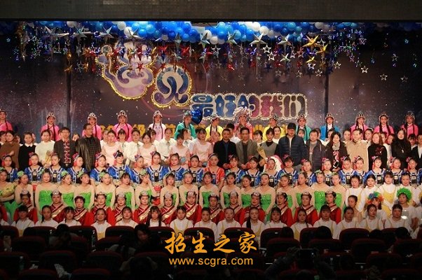 互惠互利