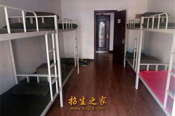 张家界康辉国旅