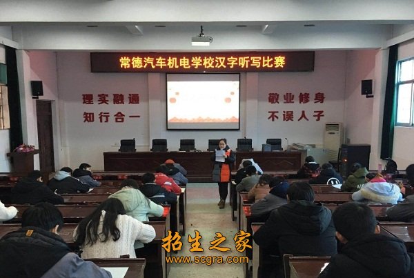 是市澳门永利平台官网规则须知局直属的