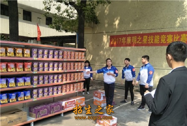 住宿及生活条件 澳门永利平台官网玩法