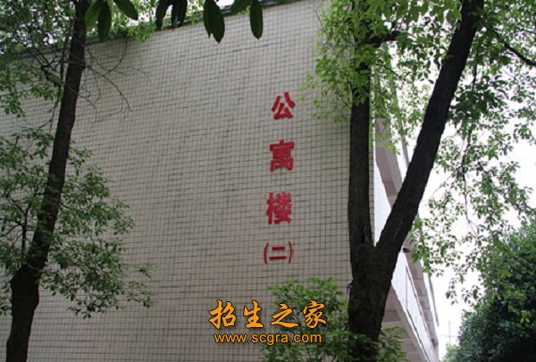 生源稳定