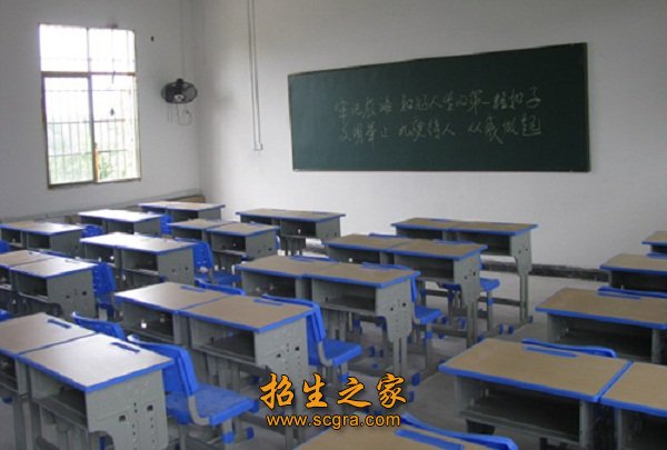 为培养技术人才