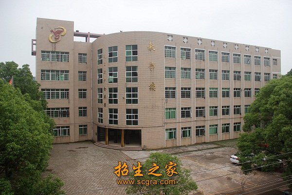 衡南中职在教学上全部采用“影音互动”