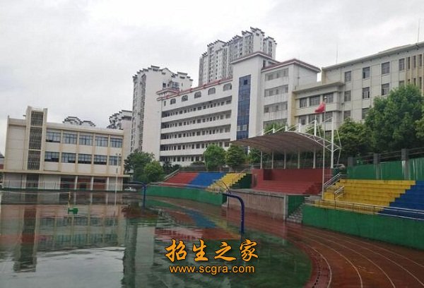 原名邵阳市财会澳门永利平台正版官网