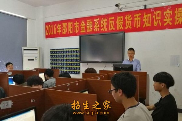 同题参见现有在册澳门永利平台正版官网