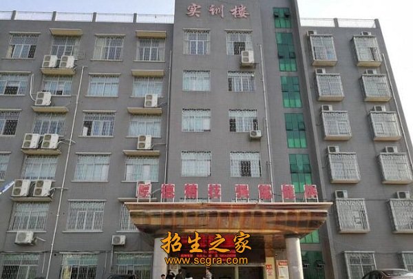 邵阳计算机澳门永利平台正版官网是邵阳