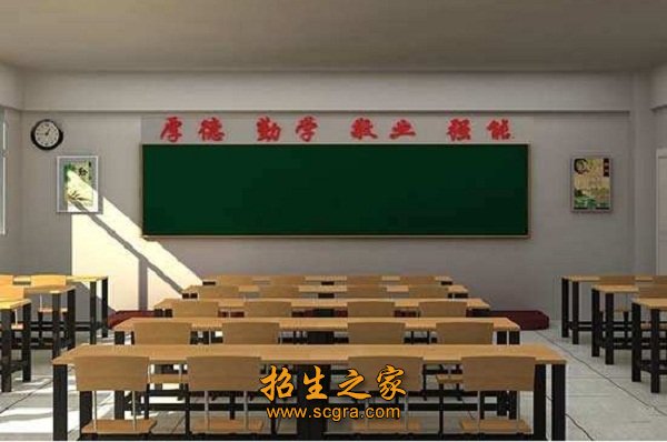 品行端正