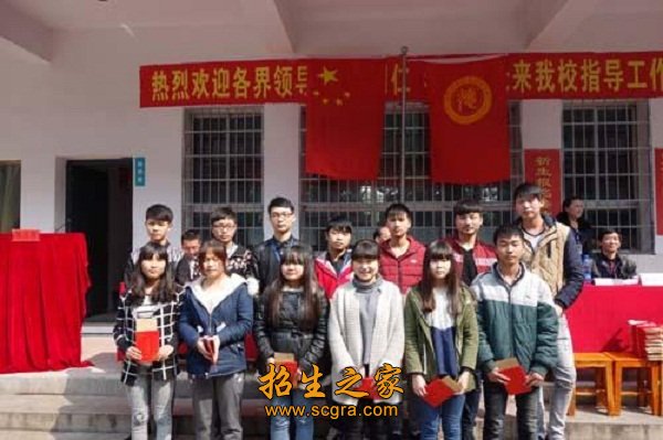 丁玲公园