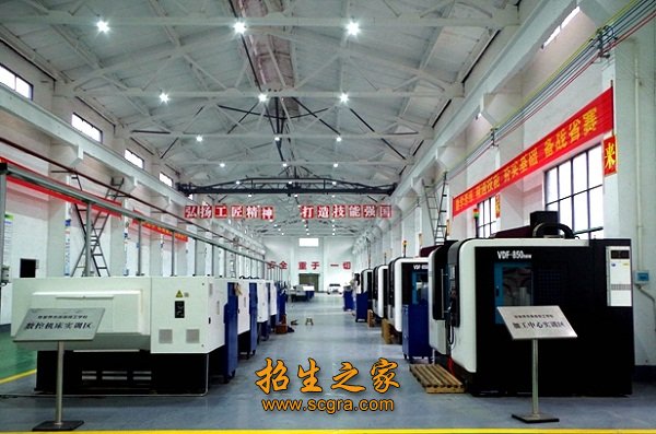 在岗考察以及教师的继续澳门永利平台注