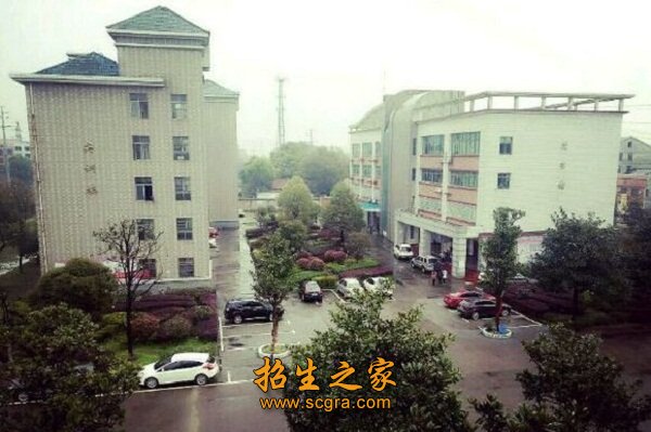 高中起点1个班）
