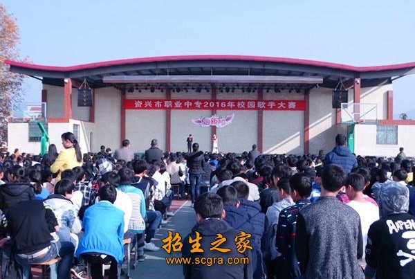 强抓新机遇