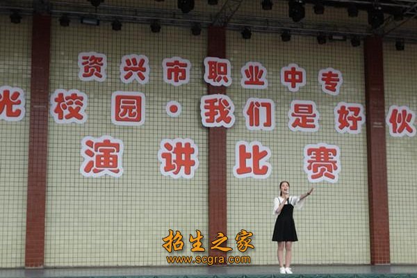 把握新政策