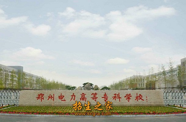 专兼结合