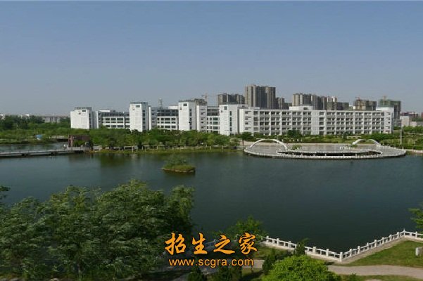 改制为黄河水利职业技术澳门永利注册手