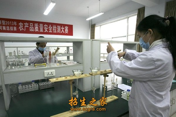 鹤壁师范澳门永利平台手机版登录四校合