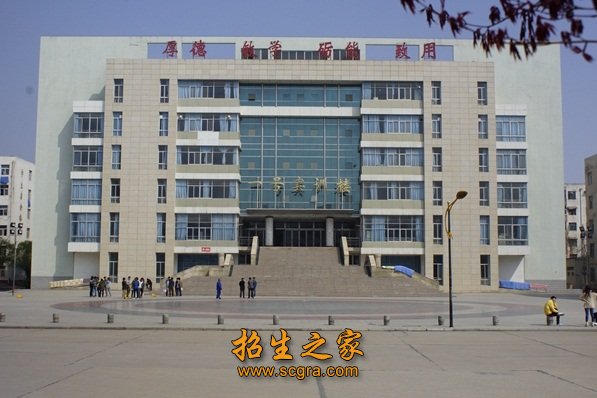 各类固定资产总值近4亿元