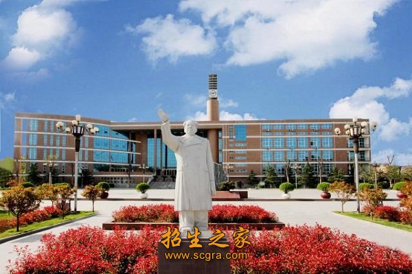 为社会经济建设做出了积极贡献