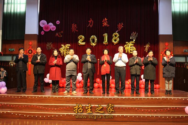 同题参见2002年澳门永利平台手机版
