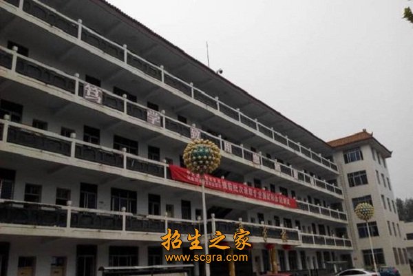 司法鉴定中心