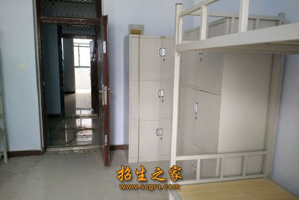 教师公寓
