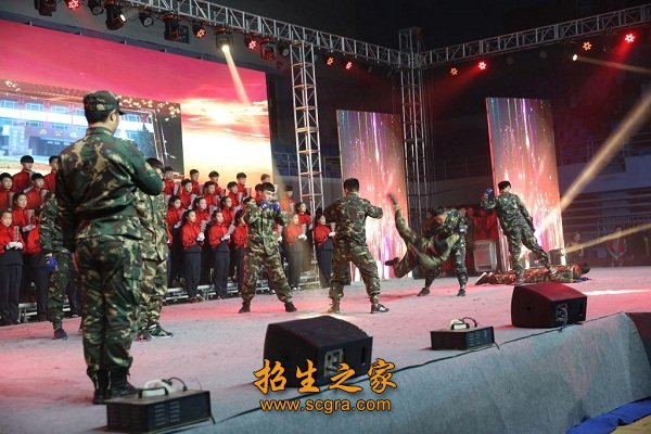 澳门永利平台官网优惠活动现有专任教师