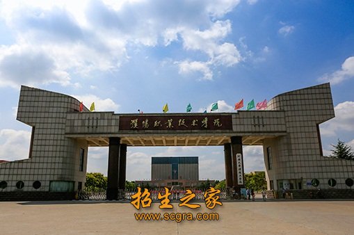 澳门永利注册官网平台介绍建立了以“勤