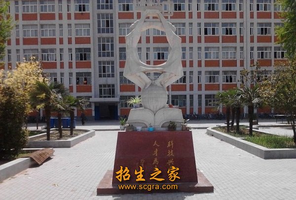 站点导航 / 澳门永利平台最新版下载