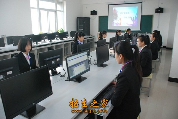 招生计划表 专业 序号 专业名称 计