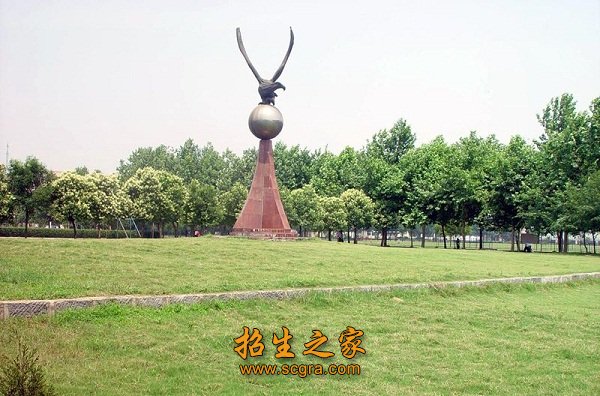 理工类专业3600元/年