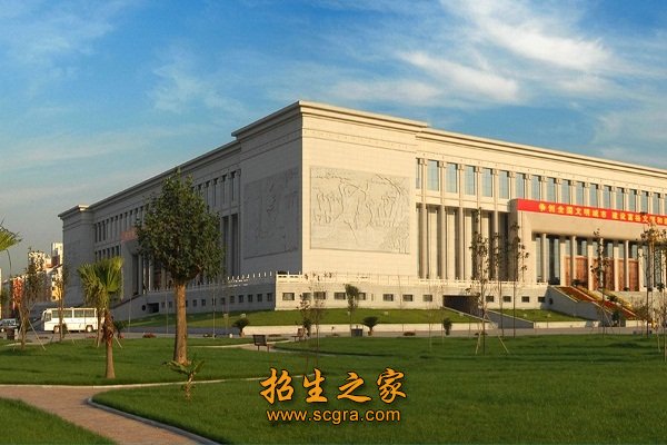 医学类专业4400元/年