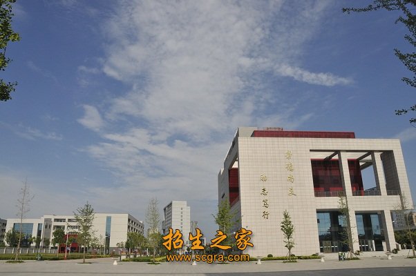 同题参见是河南省学前澳门永利注册官网