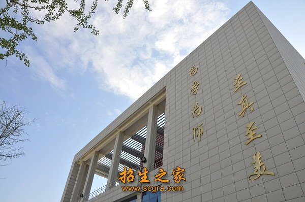 郑州市学前澳门永利注册官网使用方法澳
