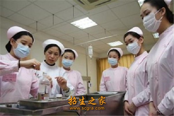 而是选择了去读卫校