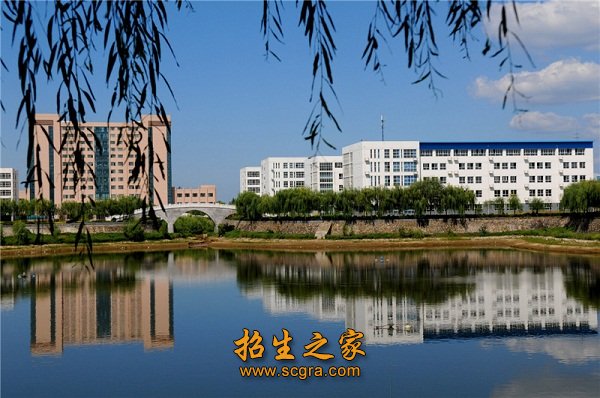 是一所集职业技术澳门永利平台注册优惠
