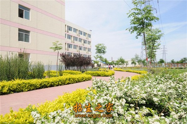 职业技能培训基地