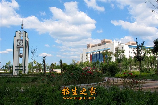 澳门永利平台注册优惠设有师范澳门永利