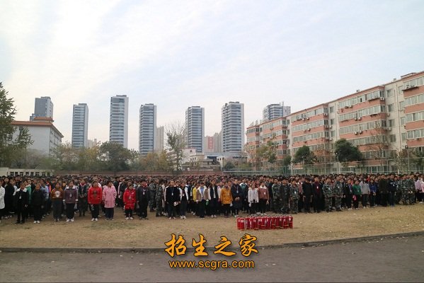 同题参见澳门永利平台出任纽卡斯尔联官
