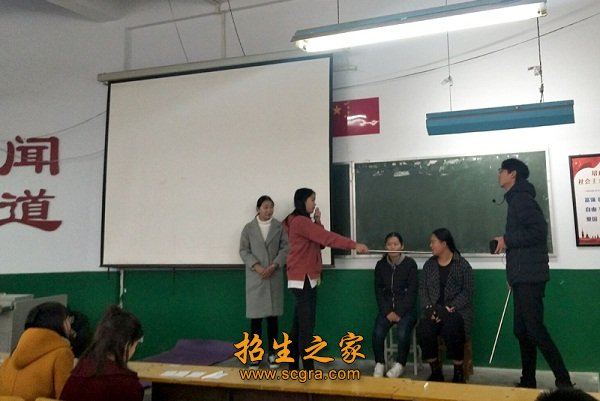 汽车运用与维修
