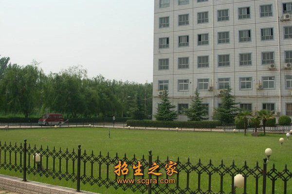 数控技术应用