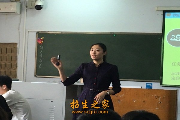 磨具制造技术