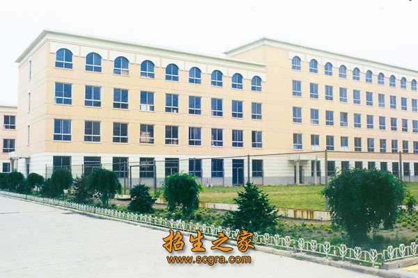 同时承担成人高等澳门永利平台官网安全