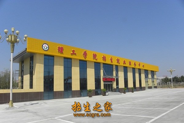 现代新能源