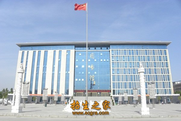 现代制造业