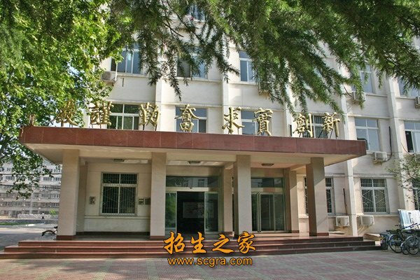 企业兼职教师86人